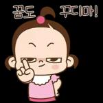 작은 행복도 소중히 모아보자!