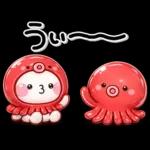 ぷくつやシール風♡ず～っと使える海生き物