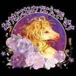 雅に彩る午年の大人年賀状 2026