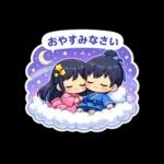 織姫と彦星(七夕)