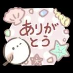 【夏】エナガさんとシマエナガさん12