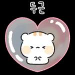 아기람꾸 : 벚꽃 에디션