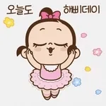 쥐방울은 표정부자