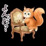 秋冬 毎日使える コスにゃんず 日常