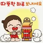 새로운 귀요미 스티커 도착!