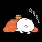 うさまる あけおめスタンプ 2026