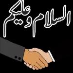 مفاجأة