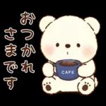 冬のもこもこくまさん(お正月とクリスマス)