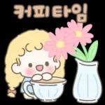 예쁜말 보내는 봄봄이