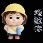 幼稚園的小可愛