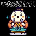 可愛い相撲力士