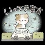 ふわふわ子ねこの日常スタンプ