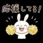 やさしい春の毎日♡ふんわかウサギ