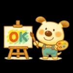 ペロと可愛い仲間たち(秋)