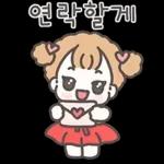 한복소녀 예지는 사랑스러워