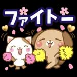 子犬と子猫の春スタンプ