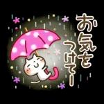 可愛すぎない大人にやさしい春スタンプ