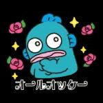 ふんばる！ はたらくハンギョドン