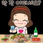 마음맘의 공감생활 톡!톡!톡!