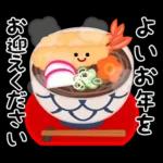 Adult New Year's cards&Winter