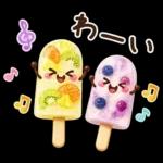 ずっと使える♡夏・梅雨にやさしい日常言葉