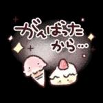 お花いっぱい♪やさしい春スタンプ
