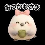 【チュリーの日常スタンプ】