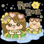 해바라기 소녀의 시원한 여름이야기