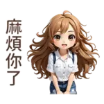♡甜美女孩37♡OK