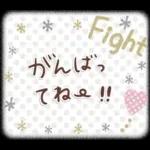 大人可愛い❤️シンプルキャラなし❤️