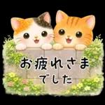 だいすき推し彼氏♡バレンタインと日常