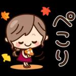 【秋冬】ず～っと使える♡ナチュラルガール