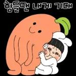 나이스샷