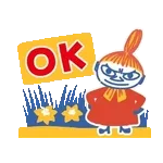 ムーミン カラフル♪あけおめスタンプ