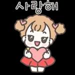 한복소녀 예지는 사랑스러워