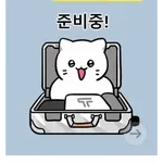 准备中准备中准备中准备