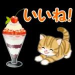 ころころ子猫と春スイーツ