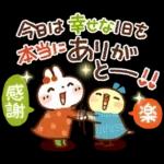 『秋冬』日常＆やさしい気づかいスタンプ