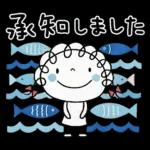 北欧かわいい♡くるリボン