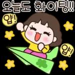 울 멋진 아들~ 엄마가 사랑해3