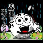 飛び出す！春から初夏のゴルフ