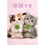 とびだす★ねこちゃんの日常