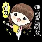 뀨매바ㅓ냐누