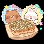 カナとカキ : ハッピーフード 1