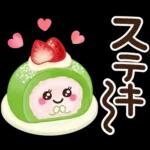 Spring cute stickers