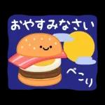 動く大人のマナー日常(秋)