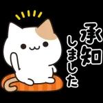 お酒好きなねこさん 7軒目！