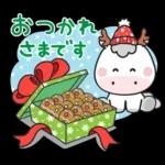 A mi me gustan de esos