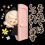 気くばり♡ゆるふわガール み～んな使える