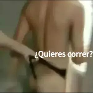 ¿Quieres correr? - getsticker.com